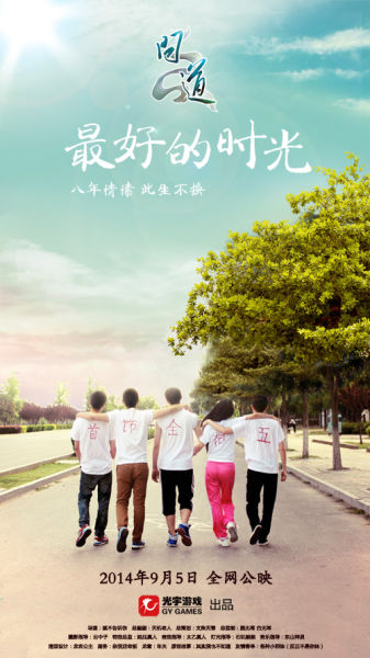 专科毕业证真实样板