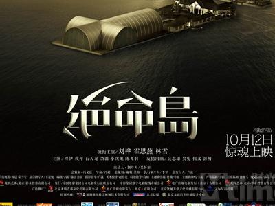 兴业银行ATM机凭条哪里可以做假的